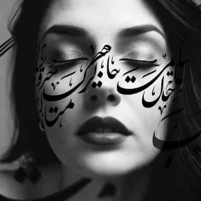 چشمانداز خلق جهانی که در آن کلمات پیش از فهمیده شدن، احساس شوند.جایی که موسیقی هیاهوی زندگی را آرام کند و ما را به حقیقت درونیمان بازگرداند
چشماندا